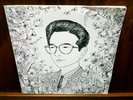 DAISUCK YOSHINO 10