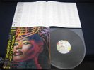 Grace Jones Inside Story Japan Promo WL Vynyl LP OBI