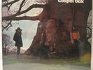 SEALED Gospel Oak S/T LP RURAL PSYCH 1st '70 MINT PROMO