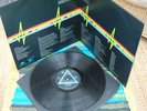 Pink Floyd, Dark Side Of The Moon. A2 B2 Sacond press