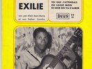 GENO EXILIE french EP SABOR COMBO ALAIN JEAN-MARIE afro