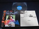 Phenomena Japan Vinyl LP Goblin Iron Maiden Rolling Sto