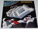 EKO UNIVERSAL PRIVATE SOUL FUNK BOOGIE LP NRMINT LISTEN