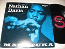 NATHAN DAVIS SEXTET Makatuka Small label SEGUE LP