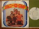 PROMO WHITE LABEL GRATEFUL DEAD JAPAN JOHNNY B GOOD - S