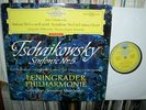 DGG 138 658 RED MRAWINSKIJ TSCHAIKOWSKY NO.5 EX+GER-62