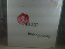 Pelt Brown Cyclopedia Jack Rose Charalambides 2LP NM