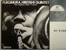 HIROSHI FUKUMURA JAPAN JAZZ TBM