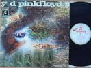 PINK FLOYD A Saucerful of Secrets WHITE-GOLD COLUMBIA