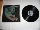 Coroner - Grin LP Vinyl Megarar Excellent Condition LP