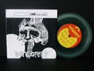INTEGRITY Septic Death 7