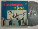 THE ASTRONAUTS 1966 LIVE IN JAPAN