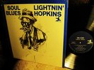  1966 MINT  LIGHTNIN' HOPKINS Soul Blues GRITTY