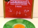 METALLICA-Kill'm all..France(Rare LP green)(TMQ irish)