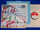 Mike Westbrook Marching Song Vol 1 EX/NM LP