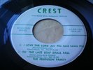 ROCKABILLY 45 FERGUSON FAMILY EDDIE COCHRAN ? CREST EP