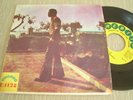 DAVID ZE Maria Rasgadora 7'' 45 AFRO FUNK Angola 1974