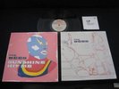 The Bees Sunshine Hit Me UK Vinyl LP A Band of