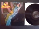 WIL MALONE morgan bluetown Lp mint unplayed