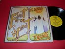 XIAN Folk-Psych LP FRUIT of SPIRIT He Loves You PRIVATE