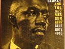 Art Blakey - Moanin' / Original Blue Note DG West 63rd