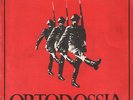 CCCP EP ORTODOSSIA 7