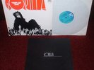 BONZO DOG BAND Gorilla LP 1967 BLUE LIBERTY 1st SUPERB