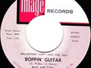 ROCKABILLY RAY MELTON *BOPPIN' GUITAR* IMAGE 1960