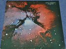 KING CRIMSON Islands - SUPERB PRESSING, FULLY LAMINATED