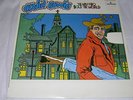 LP David Bowie, Man Who Sold the World
