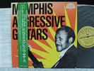 MEMPHIS AGGRESSIVE GUITARS/PAT HARE..[JAPAN ONLY P-VINE
