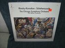 REINER SCHEHERAZADE TAS CHESKY-RC4 SEALED