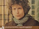 Bob Dylan-Blonde On Blonde-CBS/Sony Japanese unopened