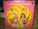 LES DEMOISELLES DE ROCHEFORT MICHEL LEGRAND OST RARE
