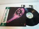 Deep Purple Fireball Japan LP OBI EX CON
