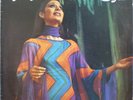 LP Arabic SALWA rare  ? societe libanaise du disque EX