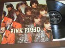 PINK FLOYD THE PIPER AT THE GATES OF DAWN UK 1 BOX LOGO