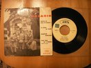LES POLARIS French garage EP Tres Rare