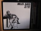 MILES DAVIS - THE HORN 1956-1983 - 10 LP BOX - CBS rare