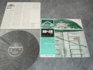 BANCO io sono nato libero Japan LP+OBI