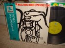 The Miles Davis Quintet/ Cookin',Japan Prestige LP