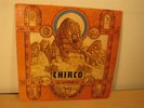 CHIRCO The Visitation US '72 ORIG PRIVATE PSYCH PROG LP