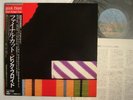 PINK FLOYD JAPAN OBI FINAL CUT NM MINT-