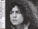 T Rex, Beard of Stars. 200g 33rpm Sealed Vinyl LP LTD