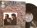 ORIENT EXPRESS ORIG 1969 USA MAINSTREAM EAST PSYCH LP,