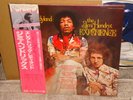 Jimi Hendrix / Electric Lady Land,Japan only deff Cover