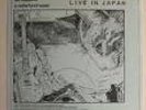 Led Zeppelin lp cellarful of noise live in japan mint