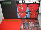 TALKING HEADS 4 LPs Fear of Music '77 Remain In Light