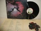 King Crimson -Islands -UK '71 Island LP A1/B1 nr mint