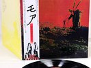 PINK FLOYD more JAPAN '75 LP  [FREE P+P]